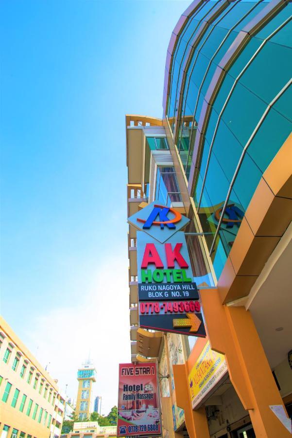 Ak Hotel Nagoya Hill Batam Экстерьер фото
